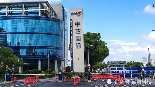 中芯國際投580億擴(kuò)建先進(jìn)工廠 自主技術(shù)突破與供應(yīng)鏈選擇